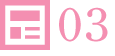 03